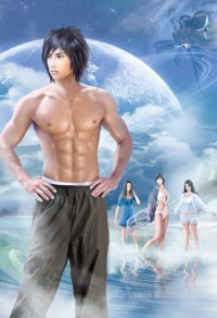 流氓老師(完整第一部全)