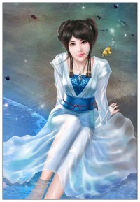 修仙绯闻